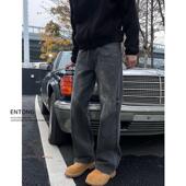 子 男生高级感直筒百搭长裤 Entong美式 高街cleanfit潮流宽松牛仔裤