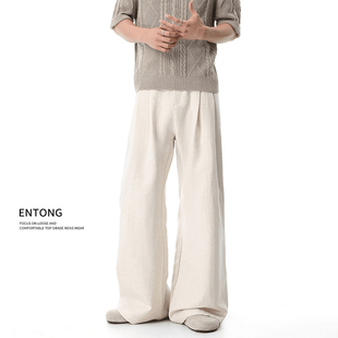 子宽松休闲裤 Entong老钱风立体廓形弯刀亚麻西裤 男春夏A字阔腿裤