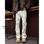 子 男复古百搭显瘦长裤 Entong美式 高街cleanfit杏色微喇直筒牛仔裤