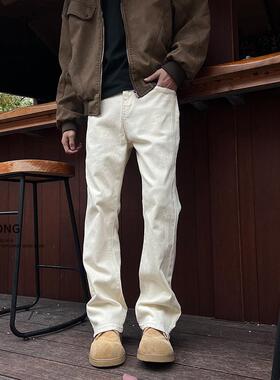 Entong美式高街cleanfit杏色微喇直筒牛仔裤男复古百搭显瘦长裤子