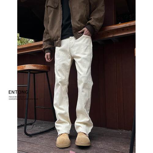 美式高街cleanfit杏色直筒牛仔裤