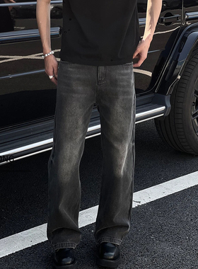 Entong高街潮牌黑灰色牛仔裤美式复古宽松阔腿vibe男水洗直筒裤子