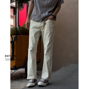 Entong高街美式cleanfit杏色牛仔裤男生潮牌直筒显瘦修身九分裤子