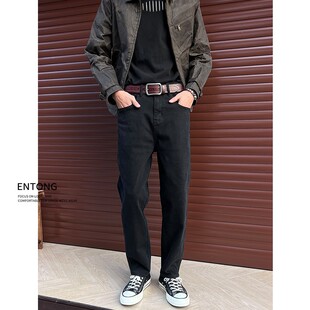 Entong美式高级感潮流牛仔裤子男生美式高街vibe显瘦哈伦百搭长裤