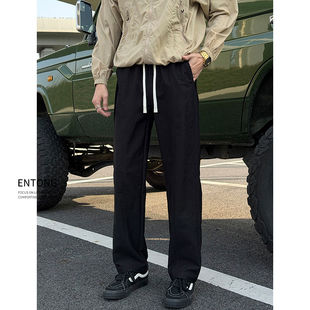 Entong简约百搭cleanfit斜切休闲裤子男款春夏季新款美式直筒长裤