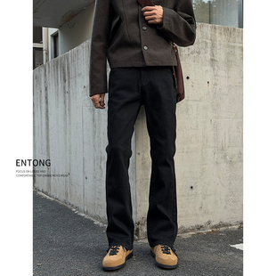 Entong高街黑色简约百搭牛仔裤春季新款潮牌复古水洗显瘦微喇裤子