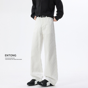 Entong美式cleanfit格子牛仔裤男款春季新款白色休闲百搭宽松裤子
