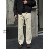 痞帅长裤 新款 子男生2026春秋季 Entong杏色cleanfit简约直筒牛仔裤