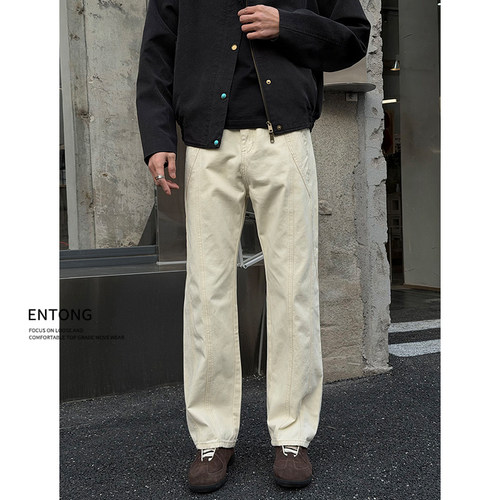 杏色cleanfit简约直筒牛仔裤子