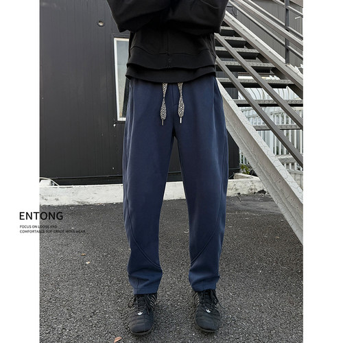 青蓝色美式潮牌解构设计卫裤