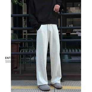 Entong花灰色美式针织斜切卫裤男款cleanfit直筒简约宽松休闲裤子