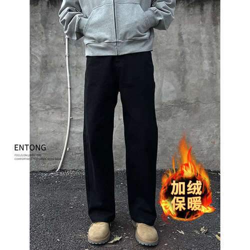 秋冬高街vibe复古黑色牛仔裤
