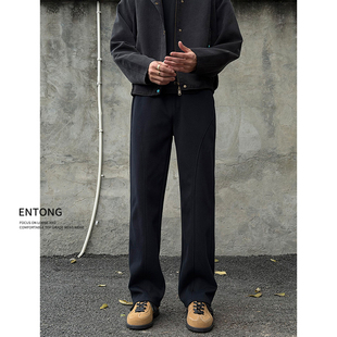 Entong春季新款黑藏青斜切卫裤男款美式潮牌复古vibe直筒休闲裤子
