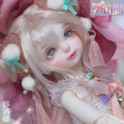 正版GEM6分女BJD娃娃莎缇娜现货