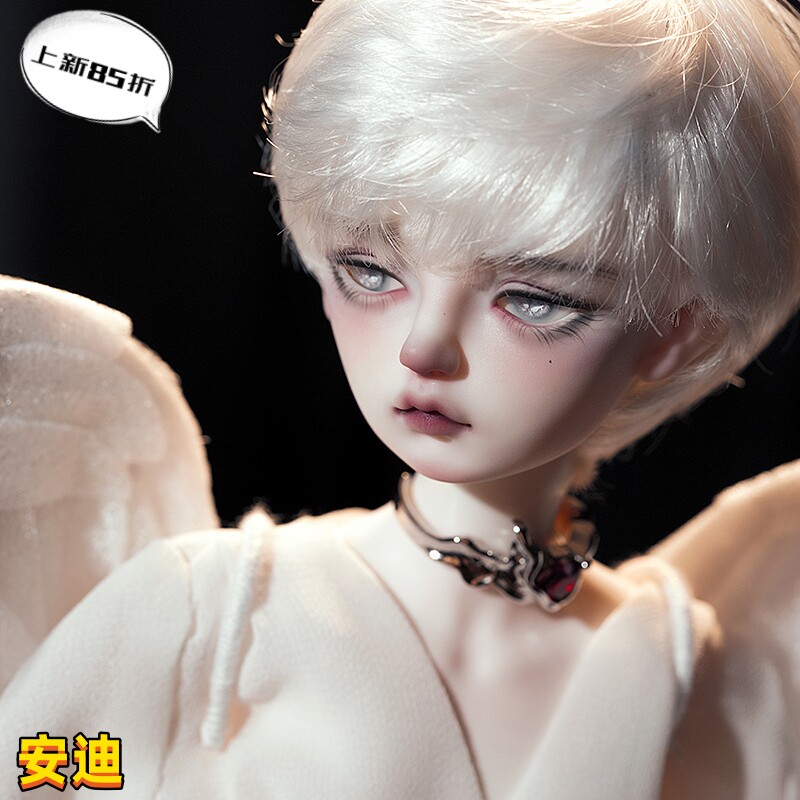 现货画境社5分男安迪BJD娃娃潮玩