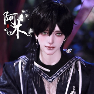 TDDOLL正版BJD娃娃SD男体大叔裸娃75CM壮叔体男娃 森林之子 阿木