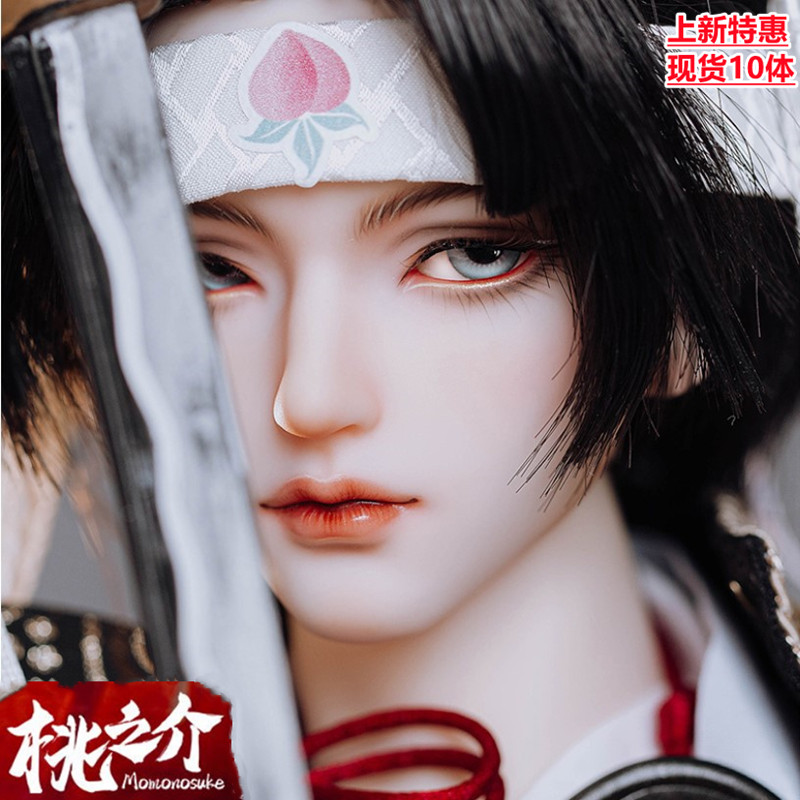 RD和风大叔桃之介BJD男娃娃潮玩