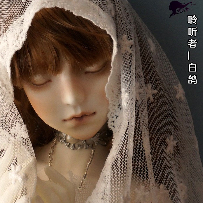 岛社风之岛1/3BJD男娃娃分伪娘 婚纱新娘聆听者白鸽 SD人偶潮玩