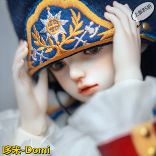 CharmDoll/CD正版1/4BJD男娃娃SD男体人偶四分裸娃鼓手 Domi哆米