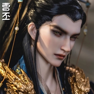 Ringdoll戒之人形原创BJD娃娃SD男娃古装大叔诛魔令曹丕全套