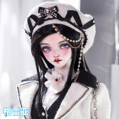 MYOU3分女格雷亚正版BJD娃娃85折