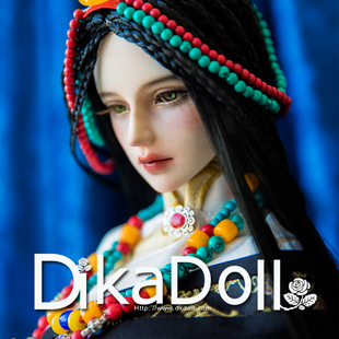 Dikadoll/DK正版BJD娃娃SD女3分裸娃大女藏族姐姐卓玛(8折送礼包)