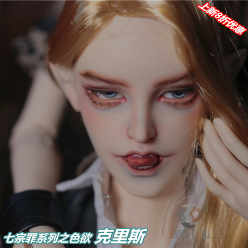 US大叔七宗罪色欲克里斯BJD娃娃