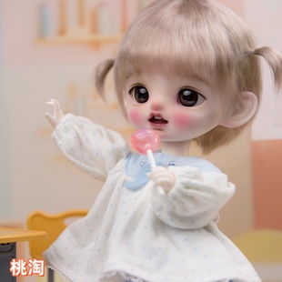 画境人形社原创正版BJD娃娃SD女娃六分小6分裸娃素头 桃淘(85折)