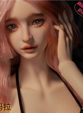 ImplDoll正版3分BJD娃娃SD女体裸娃63cm大女超模姐姐 Imara伊玛拉