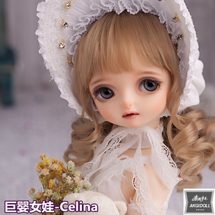 赤木社原创正品4分BJD女娃娃SD女体巨婴女裸娃配身单体整娃Celina
