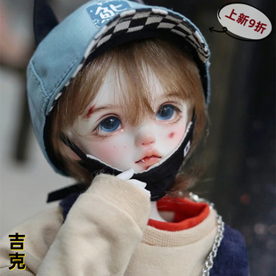 画境人形社原创正版1/5BJD男娃娃SD人偶五分男素体裸娃吉克(88折)