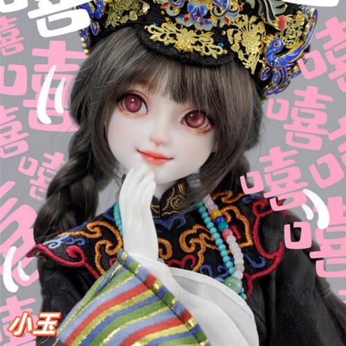 RD金玉满堂小玉正版BJD娃娃3分女