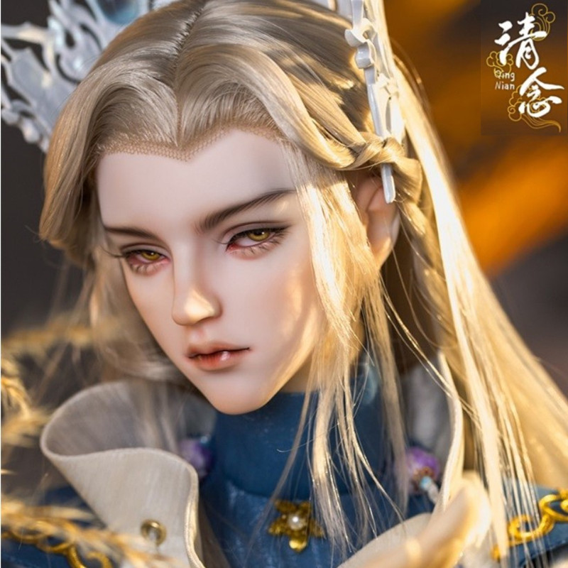 RD古装大叔清念道长BJD娃娃SD男
