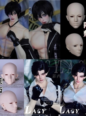 TD正版BJD男娃SD4分单头特四素体阿敷莱西寻简虎叔牧染之杜筱菊SP