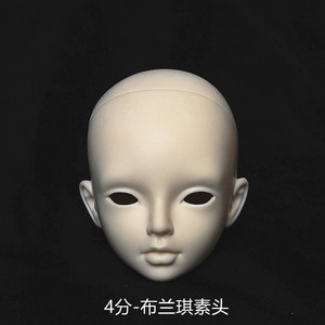 Heydoll正版1/3和1/4BJD娃娃单头大叔娃裸头布兰琪米娜夏梦等素头