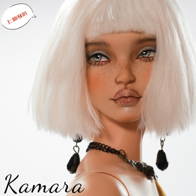 正版3分女BJD娃娃IMPI卡玛拉9折