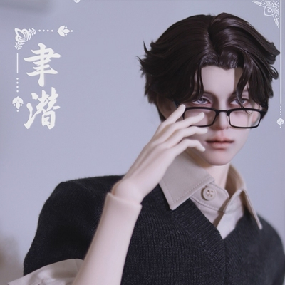 TD75壮体大叔棋手聿潜BJD娃娃男