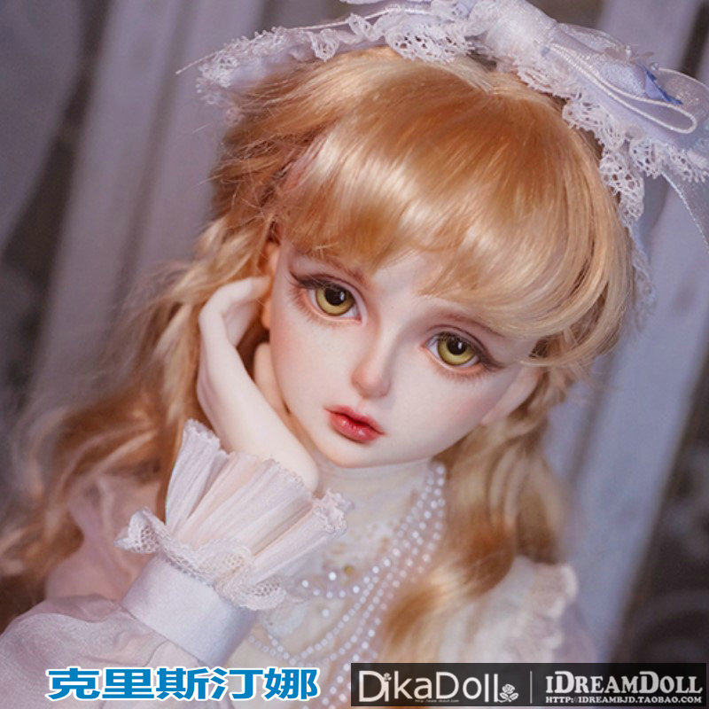 DK3分女克里斯汀娜BJD娃娃SD潮玩
