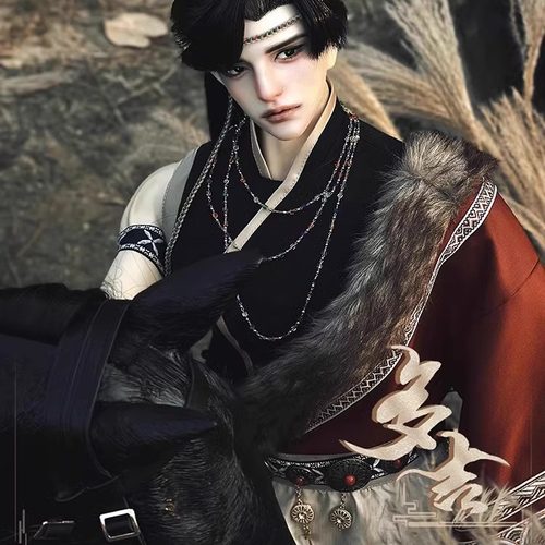 BJD娃娃古装衣服牧马人服装假发