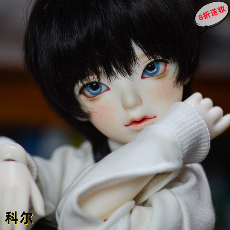 TL四分男娃娃科尔正版BJD7折送礼