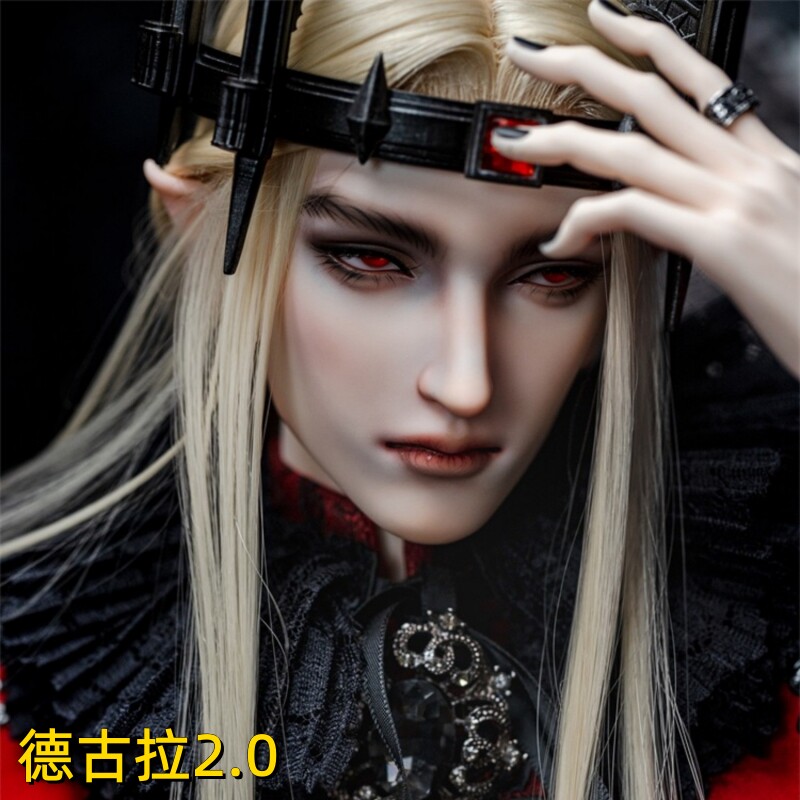限定版BJD娃娃RD吸血鬼德古拉2.0