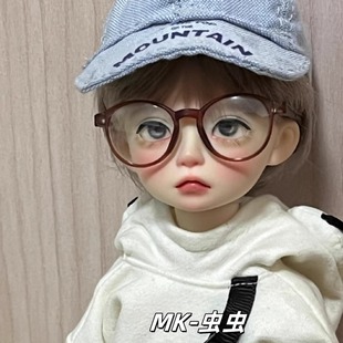 MK正版1/6BJD娃娃SD六分素体裸娃6分女娃单头6分男娃-虫虫(现货)