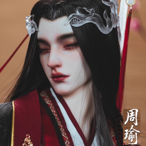 RD古装大叔眠周瑜BJD娃娃SD男娃