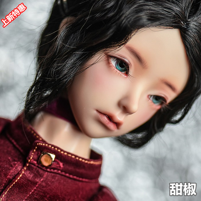 2D3分叔娃甜椒BJD娃娃男正版8折
