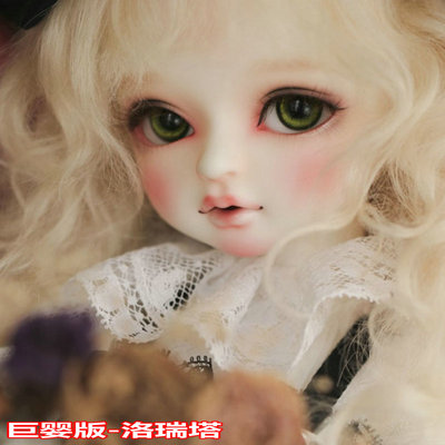 MYOU巨婴女洛瑞塔正版BJD娃娃8折