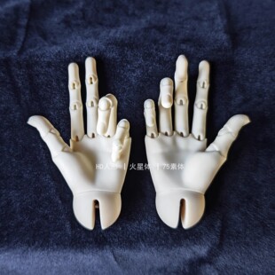 HDDOLL正版BJD娃娃身体配件75CM壮叔薄肌体手型火星体大叔关节手