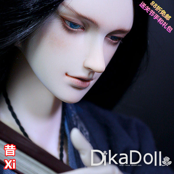 Dikadoll/DK正版BJD娃娃70男体裸娃古装大叔全套-昔Xi SD人偶潮玩