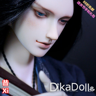 Dikadoll/DK正版BJD娃娃SD男体裸娃古装大叔全套-昔Xi(82折送礼)