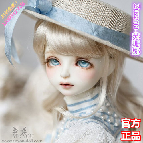 MYOU4分女苏珊娜正版BJD娃娃全套