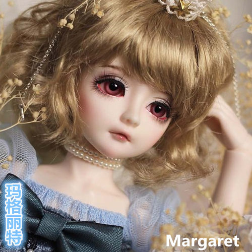Alm玛格丽特5折特惠BJD娃娃正版